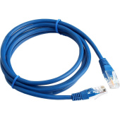 Патч-корд витая пара Cablexpert PP10-1M/B 5e 1 м