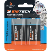 Батарейка D LR20 BigTech Professional (2 штуки в упаковке)