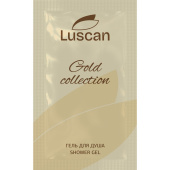 Гель для душа Luscan Gold Collection 10 мл саше (500 штук в упаковке)