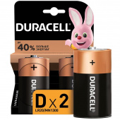 Батарейки Duracell D LR20 (2 штуки в упаковке)