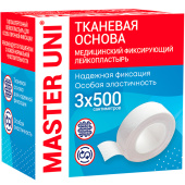Лейкопластырь Master Uni РФ тканевый фиксирующий 3х500 см