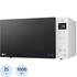 Микроволновая печь LG MW25R35GISW купить в интернет-магазине товаров для офиса и дома ТопГрад с доставкой