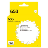 Картридж струйный T2 653 IC-H3YM74AE для HP цветной совместимый