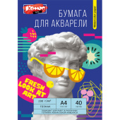 Бумага для рисования акварелью Комус Арт А4 40 листов
