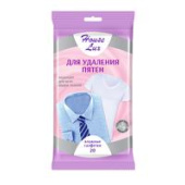 Набор для шитья Miadolla KD-0264 Жирафик