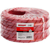 Кабель КПСВВнг(А)-LS 2x0.75 (200 метров) бухта оранжевый Rexant 01-4861