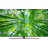 Телевизор 75" LG 75UQ81009LC.ADKG коричневый