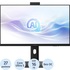 Моноблок 27 MSI Modern AM273QP AI 1UM AiO (9S6-AF0111-090) купить в интернет-магазине товаров для офиса и дома ТопГрад с доставкой
