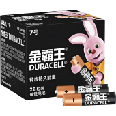 Батарейка AAA мизинчиковая Duracell (28 штук в упаковке)