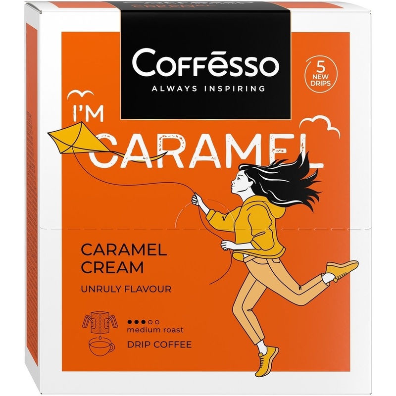 Кофе порционный растворимый Coffesso Caramel Cream (5 пакетиков по 10 г)
