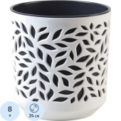 Кашпо La decoro Leaves 8 л с внутренней вставкой 8 л белый/антрацит  (25x24 см)