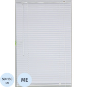 Жалюзи Комус Мебель горизонтальные День-Ночь металлические белые (50х160  см)