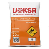 Реагент противогололедный Uoksa Соль техническая №3 мешок 20 кг до -10°C