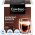 Кофе в капсулах для кофемашин Coffesso Espresso Barista (16 штук в  упаковке) купить в интернет-магазине товаров для офиса и дома ТопГрад с доставкой