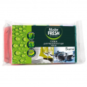 Губки для мытья посуды Master Fresh Maxi поролоновые с абразивным слоем 95x65x27 мм 5 штук в упаковке
