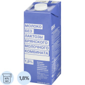 Молоко без лактозы БМК ультрапастеризованное 1.8% 975 мл купить в интернет-магазине товаров для офиса и дома ТопГрад с доставкой