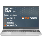 Уценка. Ноутбук BigTech XU156 (XU156-M5G7-8). уц_тех