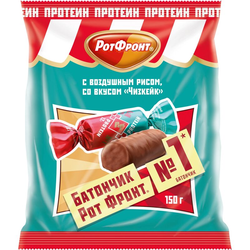 Конфеты глазированные Рот Фронт Батончики с протеином с воздушным рисом  со вкусом "Чизкейк" 0.15 кг