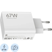 Сетевое зарядное устройство Xiaomi HyperCharge Combo 67 Вт (BHR9465EU)