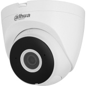 IP-камера Dahua DH-IPC-HDW1230DTP-STW-0280B