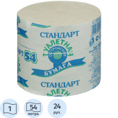 Бумага туалетная Островская 1-слойная серая 54 метрa (24 рулона в упаковке)
