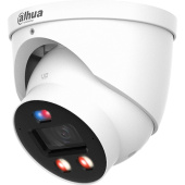 IP-камера видеонаблюдения уличная Dahua DH-IPC-HDW3849HP-AS-PV-0360B-PRO  (3.6 мм, PoE)
