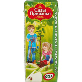 Сок Сады Придонья яблочный 0.2 л купить в интернет-магазине товаров для офиса и дома ТопГрад с доставкой