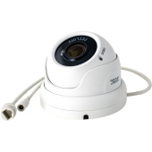 IP-камера видеонаблюдения уличная ATEC I2D-023 (2.8 мм, PoE)