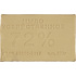 Мыло хозяйственное 72% 200 г