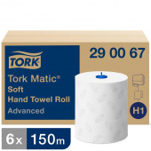 Полотенца бумажные в рулонах Tork Matic H1 Advanced 2 слойные 6 рулонов в упаковке по 150 метров (артикул производителя 290067)