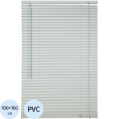 Жалюзи Комус Мебель ПВХ горизонтальные День-Ночь пластиковые серые  (100х160 см)