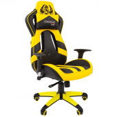 Игровое кресло Chairman Game 25 черное/желтое (пластик/искусственная кожа)