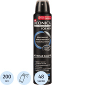 Дезодорант-антиперспирант мужской Deonica For Men Активная защита спрей  200 мл
