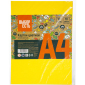 Картон цветной №1 School (Выбор есть) Отличник (A4, 10 листов, 10 цветов, немелованный)