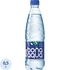 Вода питьевая Bona Aqua газированная 0.5 л купить в интернет-магазине товаров для офиса и дома ТопГрад с доставкой