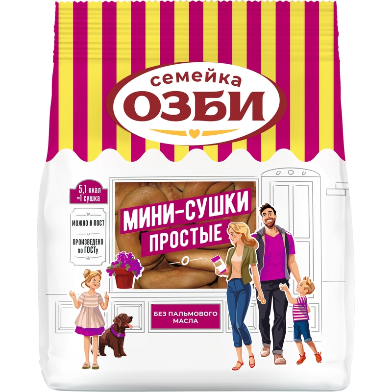 Мини-сушки Семейка Озби простые 150 г