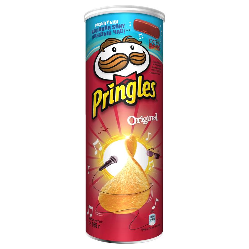 Принглс цена. Чипсы принглс оригинал 165г. Чипсы Pringles оригинальные 165г. Чипсы Pringles 165 гр. Pringles чипсы картофельные Original, 165г.