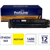 Картридж лазерный Profiline PL_CF402A/045_M для HP желтый совместимый