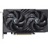 Видеокарта MSI NVIDIA GeForce RTX 5050 8 ГБ