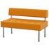 Модуль диван прямой Business Bu2 двухместный оранжевый (искусственная  кожа)