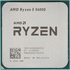 Процессор AMD Ryzen 5 5600G OEM (100-000000252) купить в интернет-магазине товаров для офиса и дома ТопГрад с доставкой