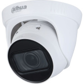 IP-камера Dahua DH-IPC-HDW1230T1P-ZS-S5