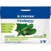 Удобрение для тыквенных культур Фертика Leaf Power 50 г
