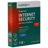 Антивирус Kaspersky Internet Security база для 3 ПК на 12 месяцев (KL1939RBCFS)