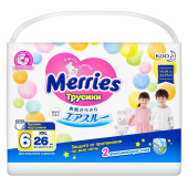 Подгузники-трусики для детей Merries 15-28 кг (26 штук в упаковке)