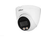 IP-камера Dahua DH-IPC-HDW2249TP-S-LED-0280B