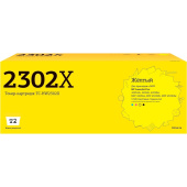 Картридж лазерный EasyPrint TC-HW2302X/HP-HW2302X для HP желтый совместимый
