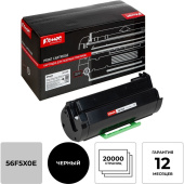 Картридж лазерный Комус 56F5X0E для Lexmark черный совместимый  экстраповышенной емкости