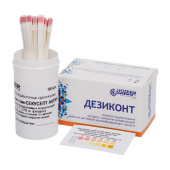 Индикатор концентрации рабочих растворов Винар Дезиконт-Секусепт Актив (100 штук в упаковке)