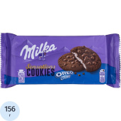 Печенье песочное Milka Шоколадная сенсация с кусочками молочного шоколада и начинкой со вкусом ванили 156 г купить в интернет-магазине товаров для офиса и дома ТопГрад с доставкой